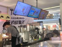 -CoCo都可(大石万民城店)