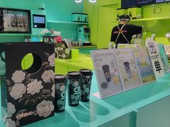 -gleeglee乐溢亦茶(合生汇店)