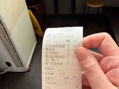 -小倩倩•鸡汤馄饨(江西路创始店)