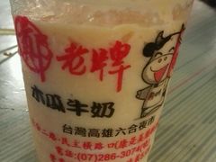 android_upload_pic-六合夜市