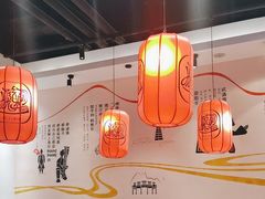 -陇上秦轩西安biangbiang面(EFC欧美金融商业城店)