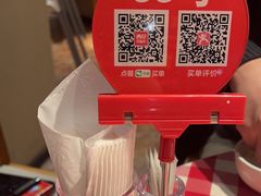 -西贝(六里桥旗舰店)