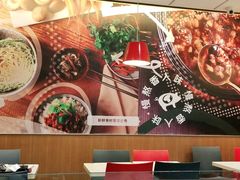 -永和大王(龙德广场店)