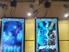 -逃脱反斗城沉浸剧情密室(北京路店)