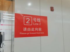 -螺大蛳柳州螺蛳粉·火锅·热干面(西城永捷店)