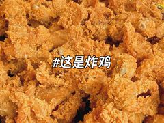 -卢聪艺小吃店(阳翟总店)