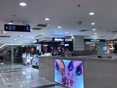 -凯德MALL(望京店)