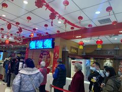 -老通城豆皮大王(吉庆街店)