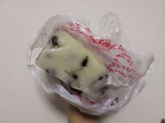 切糕-芝兰斋糕干店(平山道店)