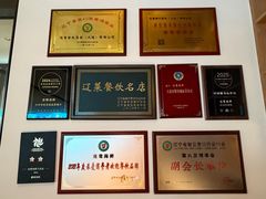 -连鹭海鲜·海肠捞饭·海胆饭(星海店)