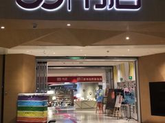 -当当书店(国泰广场店)