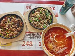 -71号豆汤饭·成都小馆(红牌楼店)