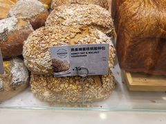 -PAPER STONE BAKERY(天汇广场店)
