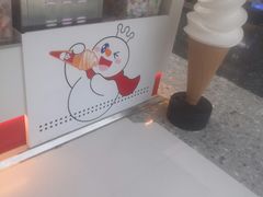 -蜜雪冰城(万达广场店)