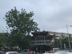 -宝轩渔府·老字号海鲜·正宗津菜(水上店)