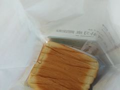 -爸爸糖吐司面包(宁波世纪东方店)