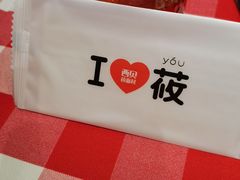 -国芳中心