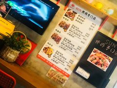 -SUN炸鸡专门店(西塔总店)