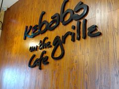 -克比叔叔印度餐厅Kebabs on the Grille(永康路分店)
