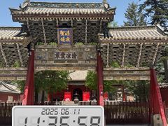 -五台山风景名胜区