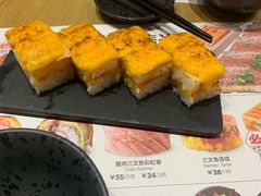 -Sushi Love 创意寿司(丽影广场店)