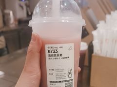 -喜茶(广州北京路惠福东店)