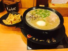 iphone_upload_pic-博多一幸舍(侨福芳草地购物中心店)