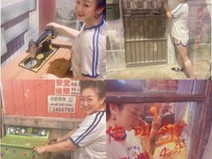 -CITY MART城市集市·里弄(北外滩来福士广场店)