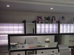 -造寸眼镜·蔡司官方授权店(东门店)