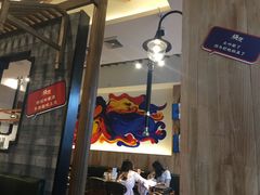 -烧货·活海鲜炭烧(湖滨商业街店)
