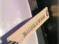 -很久以前羊肉串(清河店)