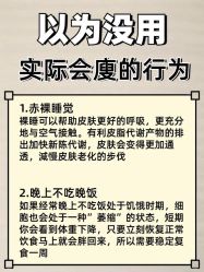 -茜尔维亚修身连锁(八佰伴店)