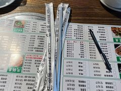 -老号尤兔头(幸福店)