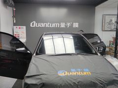 -亿客美车贴膜·BOP保镖隐形车衣·量子膜