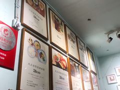 -大王油茶(磁器口店)