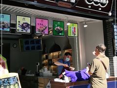 门面-叁省斋粉蒸肉甑糕·清真(回民街店)