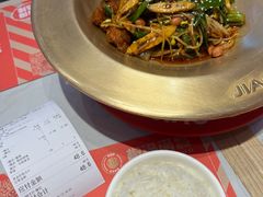 -椒锅锅·麻辣香锅(宝地广场城市集市店)