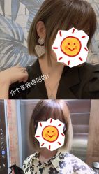 -HG美发设计沙龙