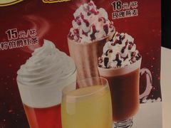 -DQ·蛋糕·冰淇淋(城南嘉园店)