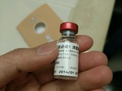 -立德动物医院·异宠·CT·鹦鹉(天河店)