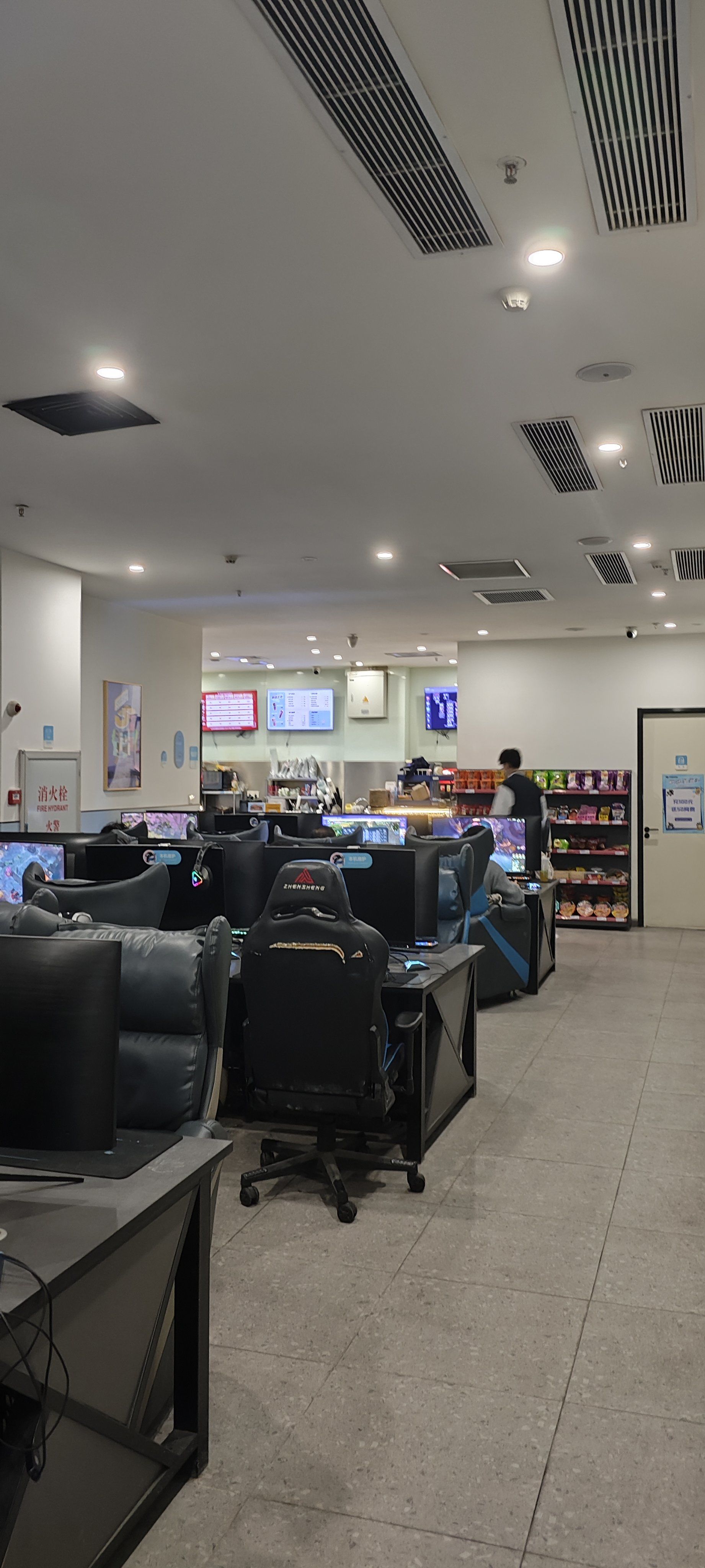 网鱼网咖宝龙城店电竞