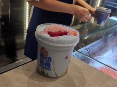 -溪边姑娘·拉丝酸奶水果捞(春熙路店)