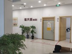 -北京市健宫医院