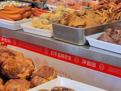 -净香园熟肉(北坦总店)