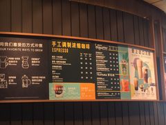-星巴克(厦门SM新生活广场店)