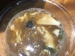 -好介口深夜酒馆(梅江店)