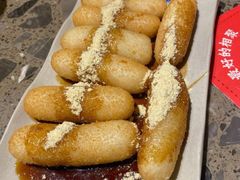 红糖糍粑-小龙坎老火锅(鹤伴一路店)