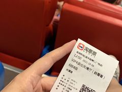 -至潮影城(厦禾路美仁广场店)