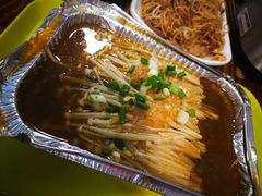锡纸金针菇-食爺炭炉鸡煲·烧烤