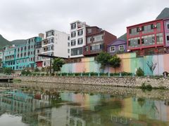 -百里峡七彩艺术小镇